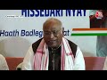 Mallikarjun Kharge का Modi Government पर आरोप कहा- चुनावी वादों में से एक को भी पूरा नहीं किया | BJP  - 17:12 min - News - Video