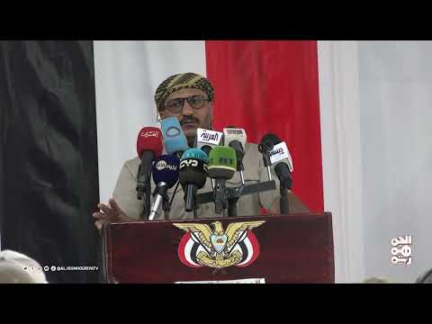 قناة الجمهورية