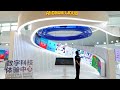 Alibaba shares leap on Nvidia partnership, data center plans | REUTERS