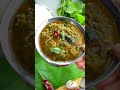 Special Kalagura Pulusu Recipe !! - 00:55 min - News - Video