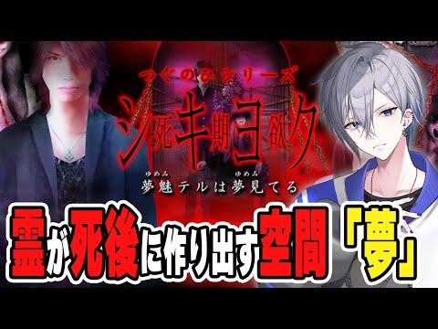 thumbnail_DliJ0RXGOr8