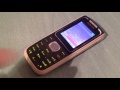 Nokia 1650 retro review (old ringtones, themes & games)