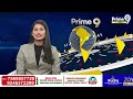 టాటా టెక్నాలజీ అధికారులతో సీఎం రేవంత్ | CM Revanth Reddy | Prime9 News  - 00:35 min - News - Video