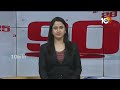 Nonstop 90 News | 90 Stories in 30 Minutes | 01-06-2024 | 10TV News  - 18:50 min - News - Video