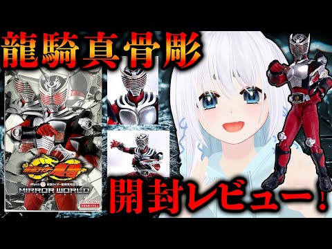 thumbnail_DlreiKWjS08