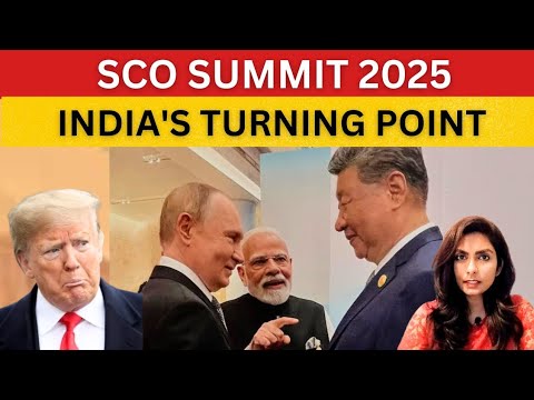 SCO Summit 2025 | Impact on India #NewWorldOrder #SCOSummit2025 #Trending #geopolitics #hindi #India