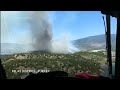 Firefighter helicopters and planes deployed to contain wildfires in western Turkey  - 00:38 min - News - Video