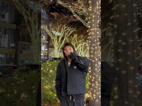 クリスマス記念日とかは嫌な人多いよね#youtube #youtubeshorts #haru #お門違い #メンズファッション #ファッション #恋愛 #おすすめ #大事なこと