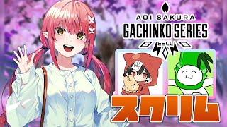 【APEX╎ASGS大会スクリム】スクリム5日目🌟勝ち上がるための練習ゥ～！ / おーじ、ゾーさん【心白てと / ネオポルテ】