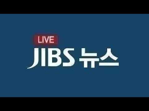 <strong>JIBS</strong> 아침 <strong>뉴스</strong>(2026.10.7)