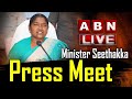 🔴LIVE : Minister Seethakka Press Meet | Congress | ABN Telugu