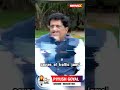 #HotMiconNewsX | Piyush Goyal, Union Minister | NewsX  - 01:13 min - News - Video