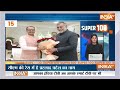 Super 100 LIVE: PM Modi World Famous Leader | MP-CG- Rajasthan New CM Name | IT Raid | Aditya L1  - 07:42:46 min - News - Video
