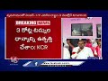 KCR Nalgonda Tour | Congress Leaders Fires On KCR | Seethakka Comments On BJP | V6 Telanganam  - 43:28 min - News - Video