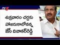 JC Diwakar Reddy shocksTDP over no confidence motion