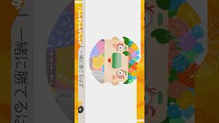 しんかしんかしんか - 初音ミク / 原口沙輔 ( covered by かしこまり) 歌ってみた4　#shorts #vtuber
