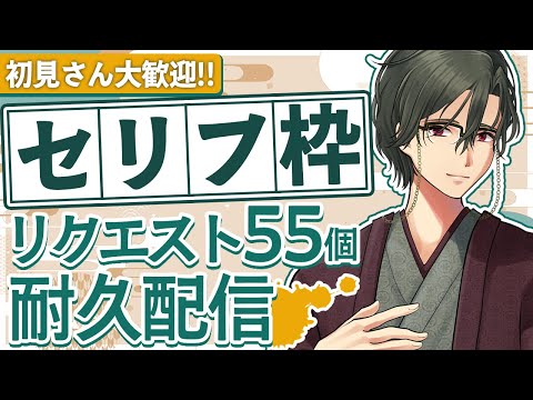thumbnail_DmKyeiUdipQ