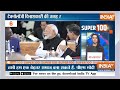 Today Breaking News LIVE: NEET Exam | Supreme Court | NTA | G7 Summit | PM Meloni | CM Yogi  - 00:00 min - News - Video