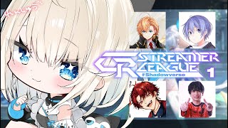 【シャドバWB】明日の大会の為にチームで集まるよっw/ハルさん、レイド先輩、ツルギくん、ふぇぐさん【絲依とい/ネオポルテ】