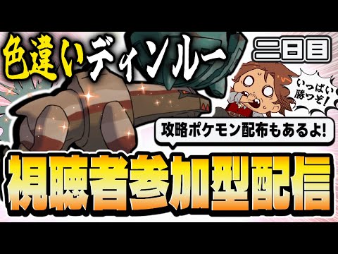 thumbnail_Dma4s_sQh4g