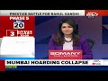 Swati Maliwal | Case Filed Against Kejriwals Aide Over Swati Maliwals Allegations & Other News  - 00:00 min - News - Video