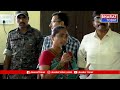 ములుగు: చల్వాయి గ్రామ రెవెన్యూ సదస్సులో పాల్గొన్న మంత్రులు | BT  - 08:17 min - News - Video