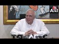 Amit Shah के बयान को लेकर Congress नेता Kapil Sibal ने दिया बड़ा बयान | Aaj Tak News  - 04:08 min - News - Video