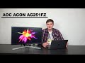AOC Agon AG251FZ, монитор на 240Гц, а вы пробовали?