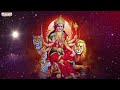 Hey Aparna Maha Maya  - Devi Bhakthi Geethalu with Telugu Lyrics by S.P.Balasubrahmanyam #durgamaa  - 05:44 min - News - Video