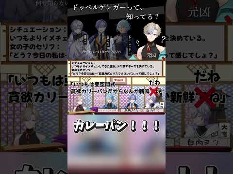 thumbnail_DmutKB_yZwI