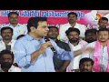 LIVE : KTR Meeting At Nagarjuna Sagar | Graduate MLC Elections Campaign | 10TV News  - 21:16 min - News - Video