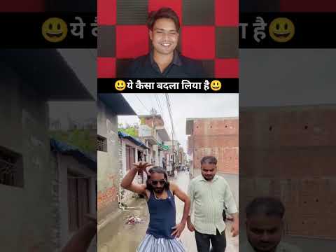 पंगा गलत इंसान से पड़ा 😤#ViralReel #DesiDrama #TrendingNow #ActionScene #WaitForEnd