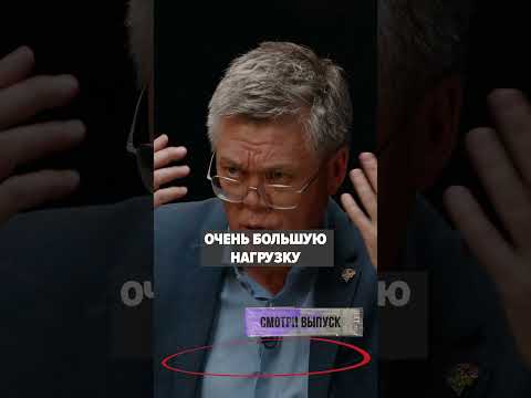Кавер Пушного на Аэросмит! А вы слышали?🤘🏼