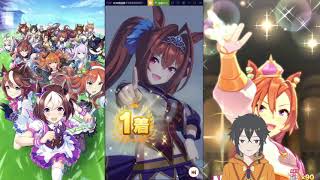 【馬娘】養馬日記Day3 大和赤驥 3/10