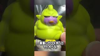 ソフビッツの魔人クゥ＆ドゥが欲しい！ #shorts #ドラゴンボール #dragonball #shfiguarts #一番くじ #アニメ