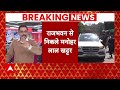 Breaking: विधायक दल की मीटिंग में लगेगी नए सीएम के नाम पर मुहर! | ABP News | Haryana  - 33:51 min - News - Video