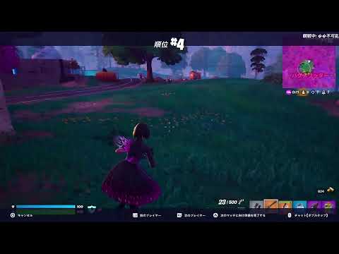 ゆるくゼロビル。