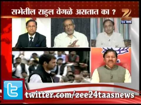 रोखठोक : राहुलबाबाची दंगलगाणी Part 2