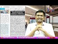 కేశినేని చిన్ని నోరు మెదపరేమి Vijayawada tdp candidate corner  - 05:16 min - News - Video