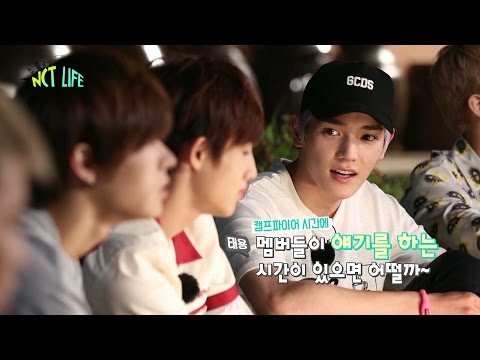 NCT LIFE 단합대회 EP04