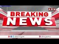 ఏపీ లిక్కర్ స్కాం కేసు నిందితులకు రిమాండ్ పొడిగింపు | Remand Extended To AP Liquor Accused | ABN  - 03:52 min - News - Video