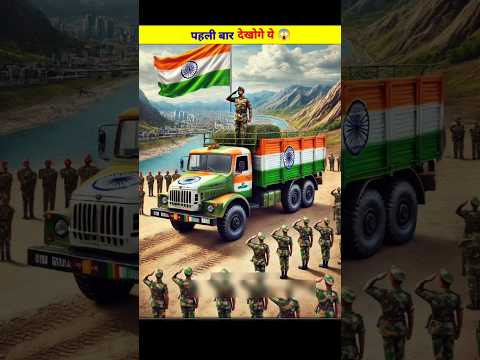 सैनिक सिगरेट की राख क्यों लगाते थे😱| Soldiers’ Secret Jungle Trick #indianarmy #shorts #army