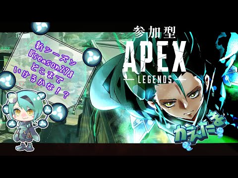 thumbnail_DnESNipqJg0