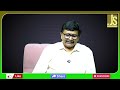 Israel Going To Sale  || గాజాలో రియల్ ఎస్టేట్  - 00:40 min - News - Video
