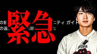 動画サムネイル