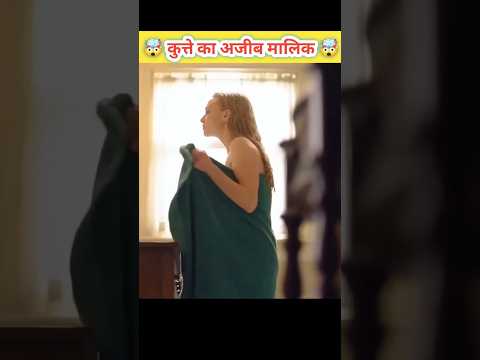 कुत्ते का अजीब मालिक 🤯 #reelsviralシ #hindicartoon #animallover #kids #cartoonvideo #cart