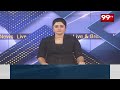 గరిష్టస్థాయికి చేరుకున్న శ్రీశైల జలాశయ నీటిమట్టం | Heavy Water Flow To Srisailam Dam | 99TV  - 00:55 min - News - Video