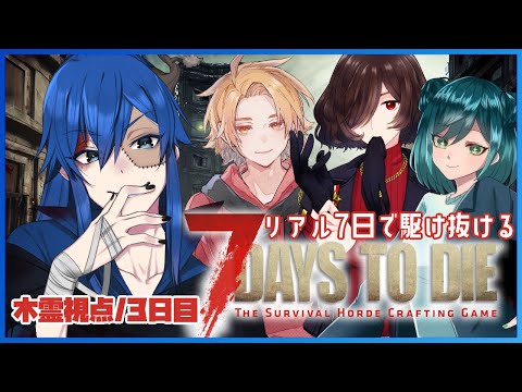 thumbnail_DnJp3ZV4mUk