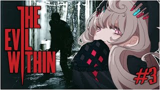 【THE EVIL WITHIN】I'll try not to LIGHT MYSELF ON FIRE this time【NIJISA