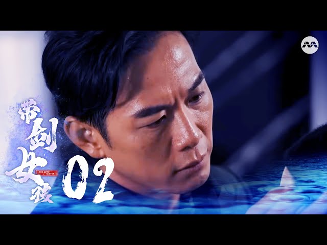 The Spirit Hunter 带剑女孩 EP2 | 新传媒新加坡电视剧